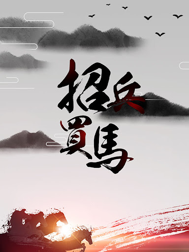 <b>上海优匠实业有限公司-人才招聘</b>